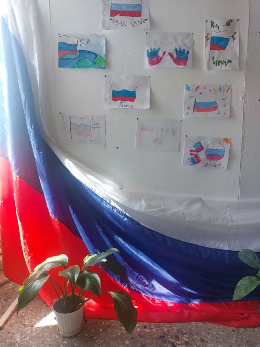 Выстапвка мы едины Триколором 2