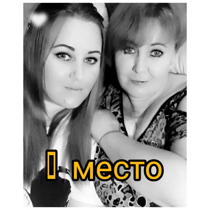 InShot_20211126_180319287