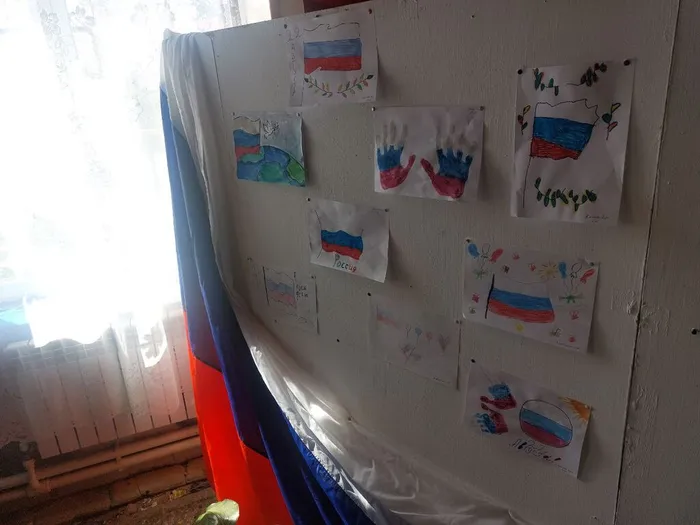 выставка мы едины Триколором 1