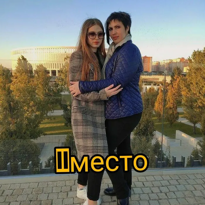 InShot_20211126_180412303