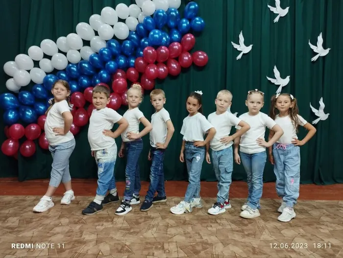 IMG_20230613_131317_561