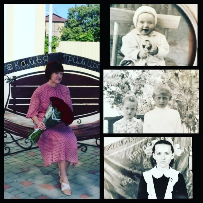 Клочкова Любовь Викторовна