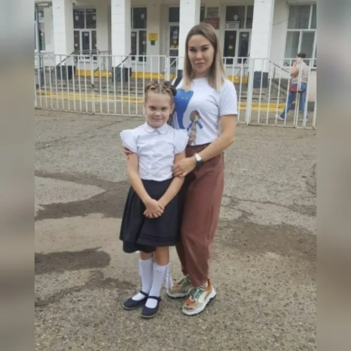 InShot_20220307_200443104