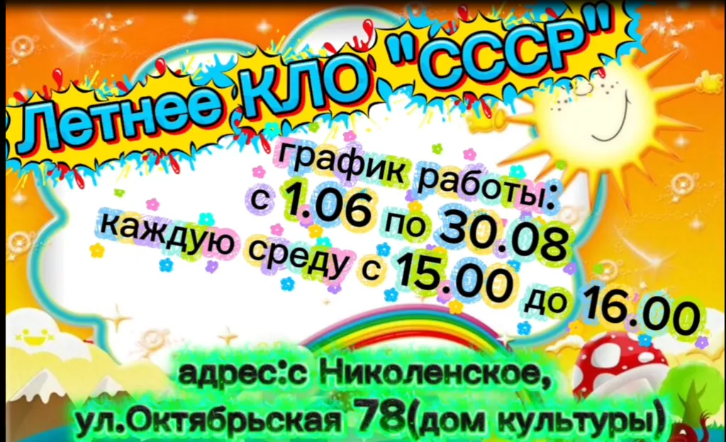 2026-05-21_14-06-38