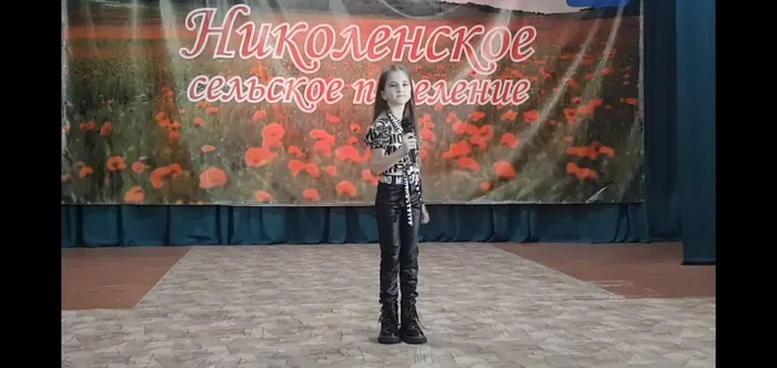 Самойлова Злата